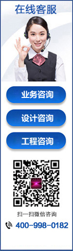 用手機微信掃一掃